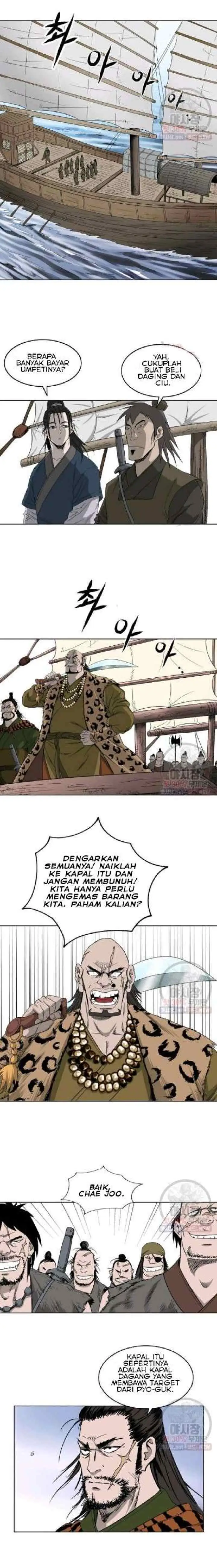 Bowblade Spirit chapter 61 halaman 8