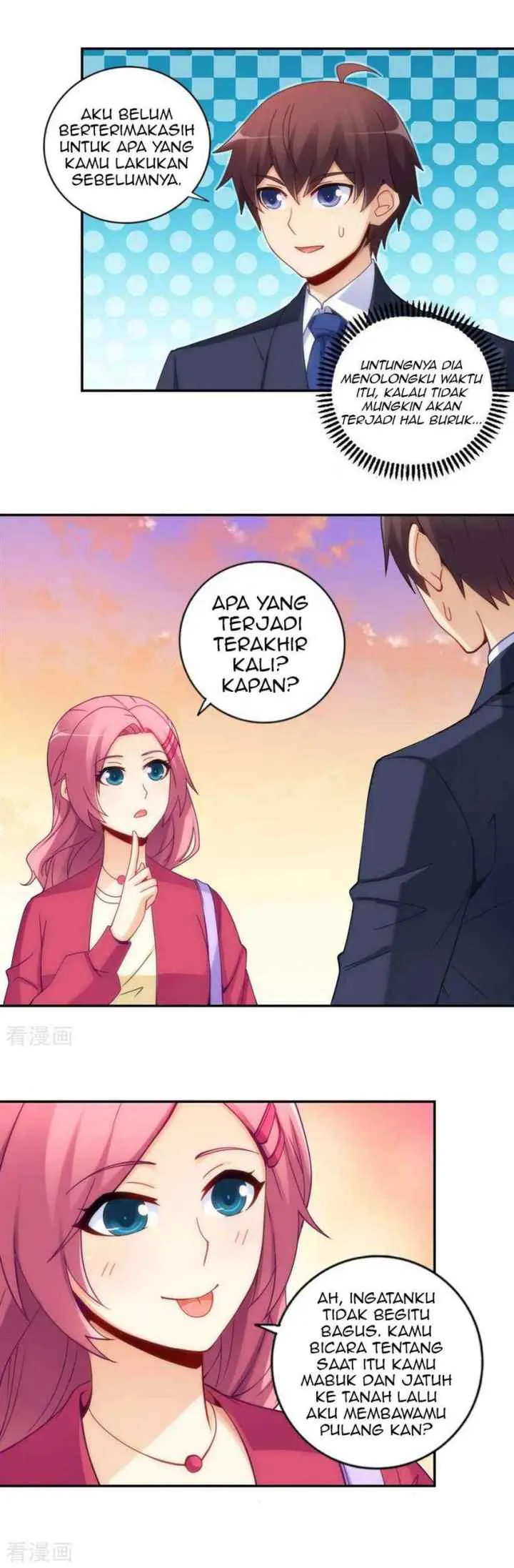 I Am Gao Fu Shuai chapter 102 halaman 6