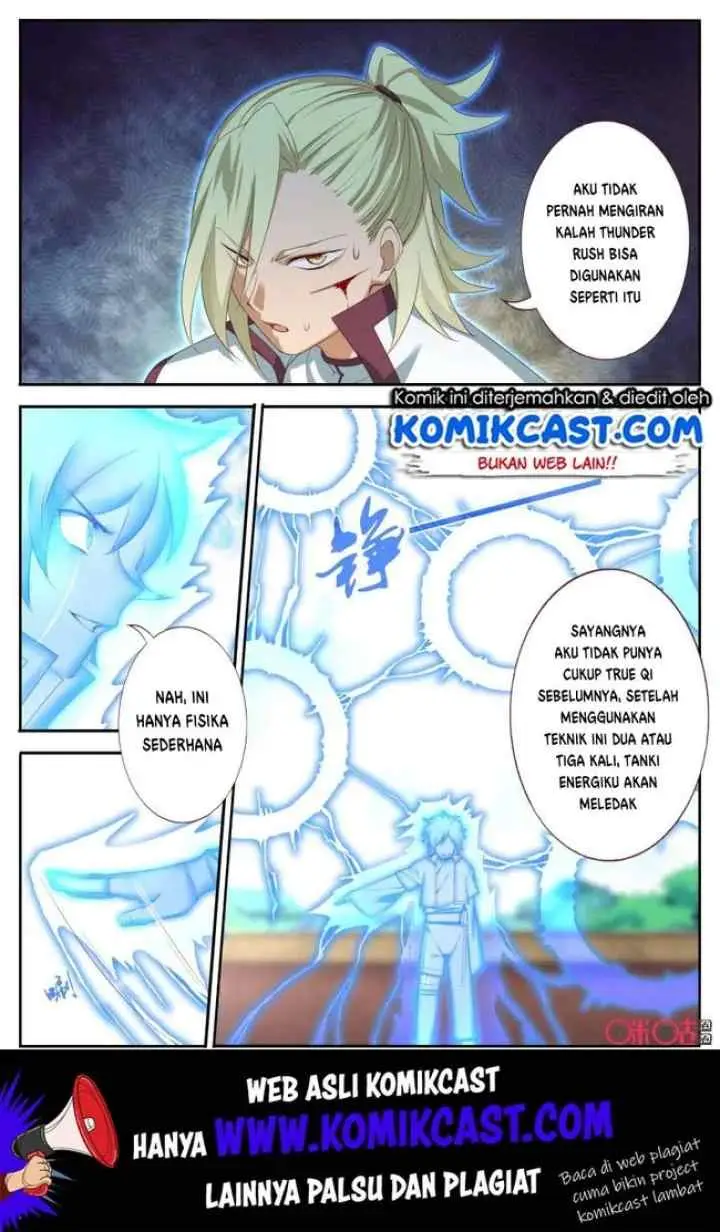 Martial God's Space chapter 56.5 halaman 5