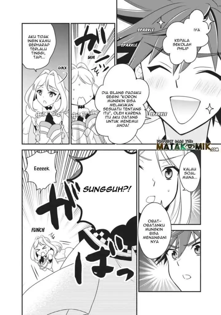 Doryoku Shisugita Sekai Saikyou no Butouka ha Mahou Sekai wo Yoyuu de Ikinuku chapter 15 halaman 9