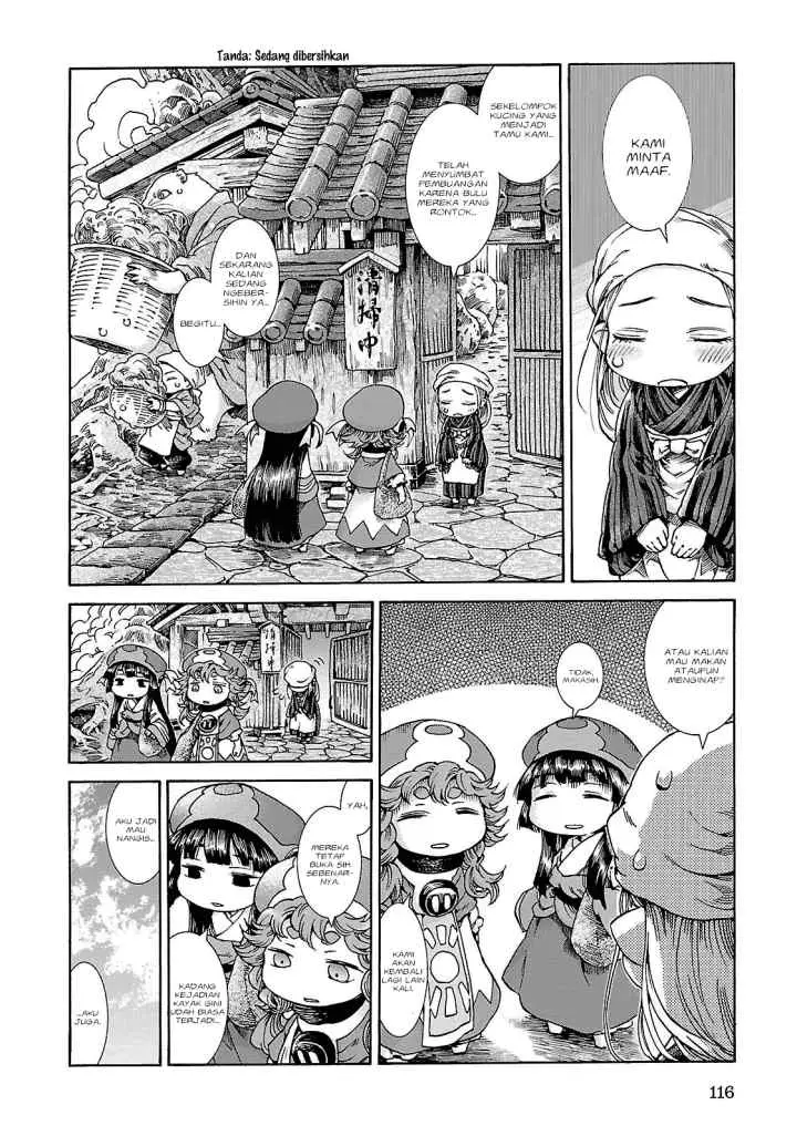 Hakumei to Mikochi chapter 24 halaman 5