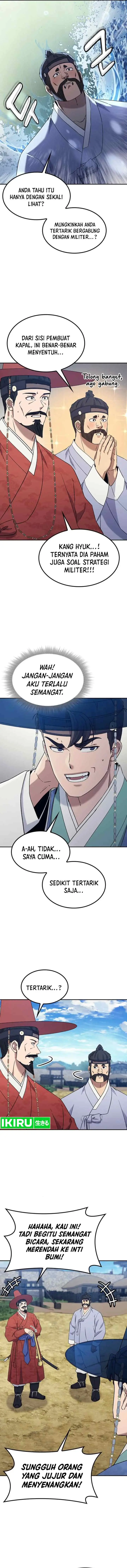 Doctor, Go to Joseon chapter 50 halaman 5