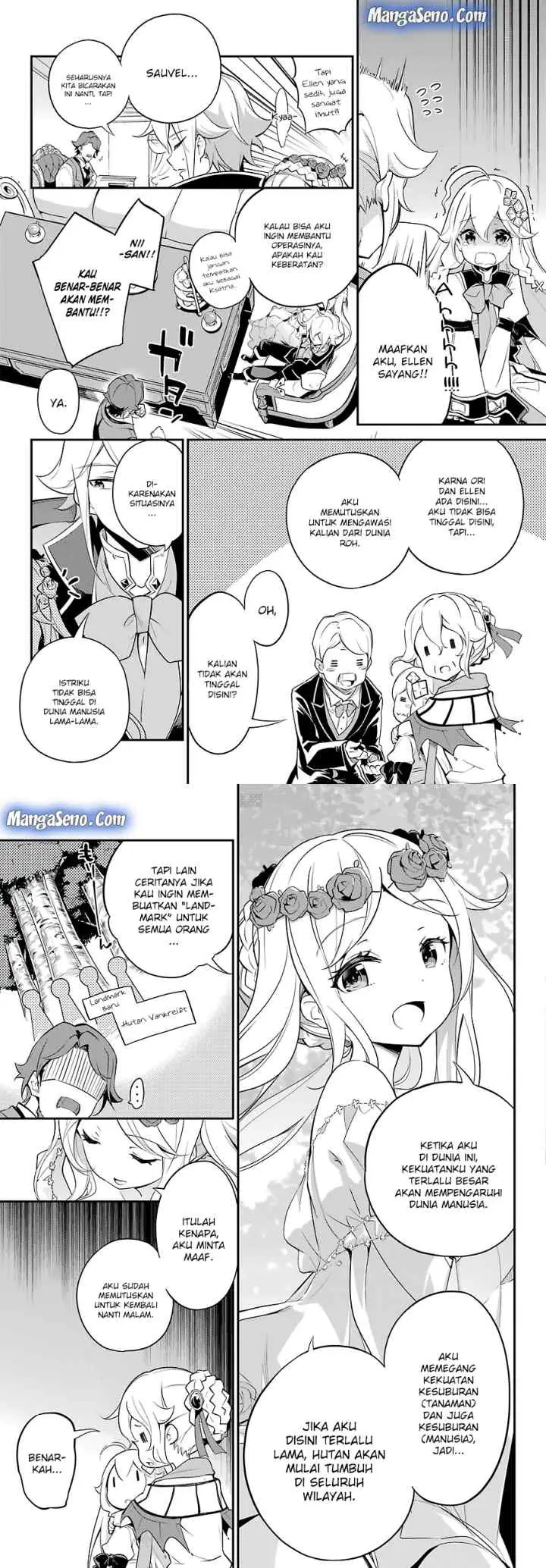 Chichi wa Eiyuu Haha wa Seirei Musume no Watashi wa Tenseisha chapter 8 halaman 5