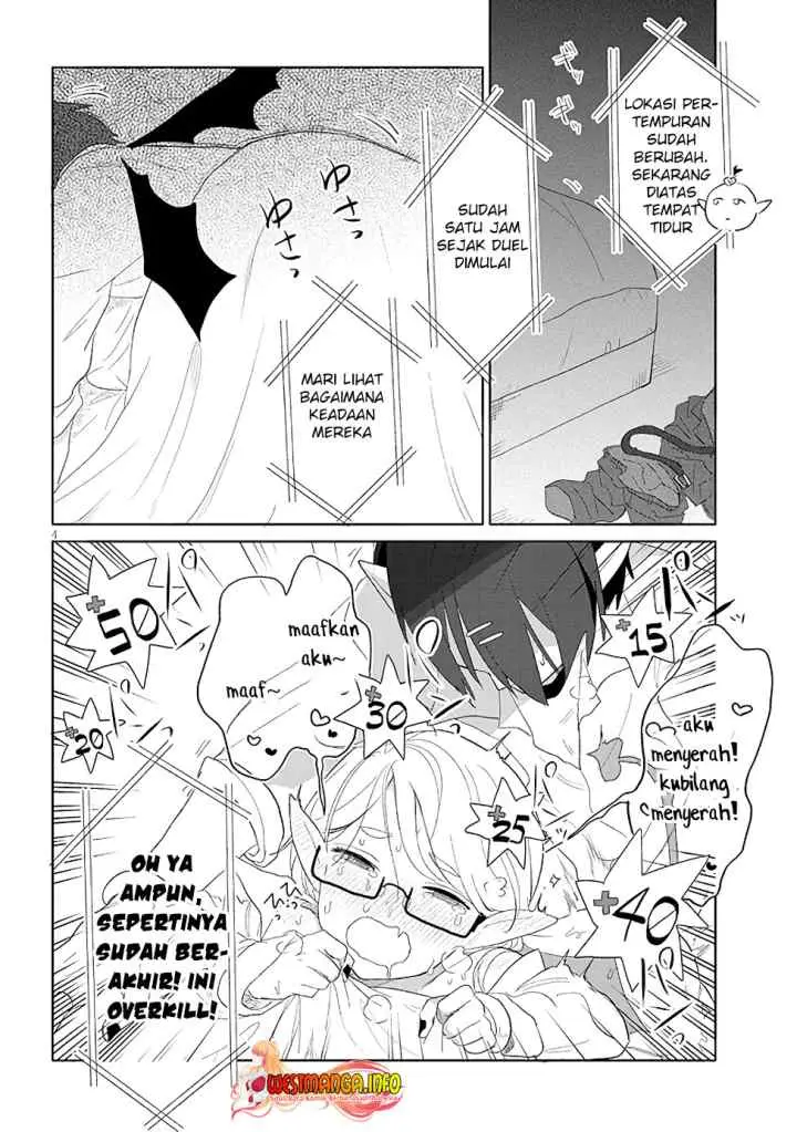 Genkai Dungeon no Hanshoku Jijou chapter 16 halaman 6
