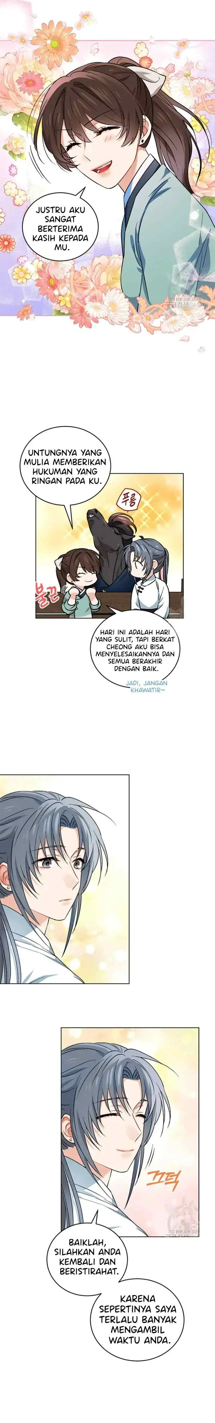 Empress's Flower Garden chapter 23 halaman 13
