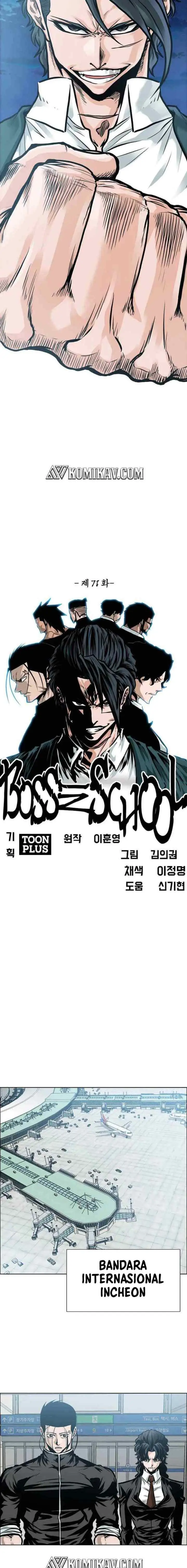 Boss in School chapter 222 halaman 4