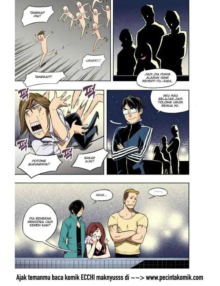 Skill of Lure chapter 26 halaman 16