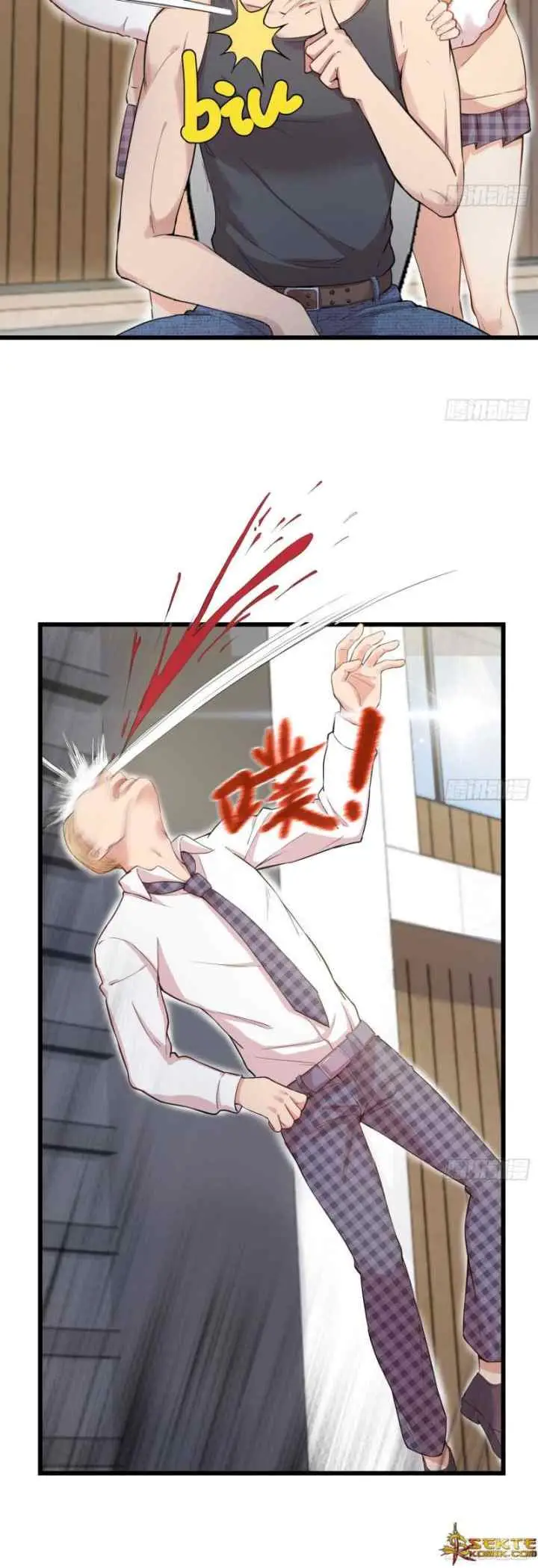Dianfeng chapter 15 halaman 5