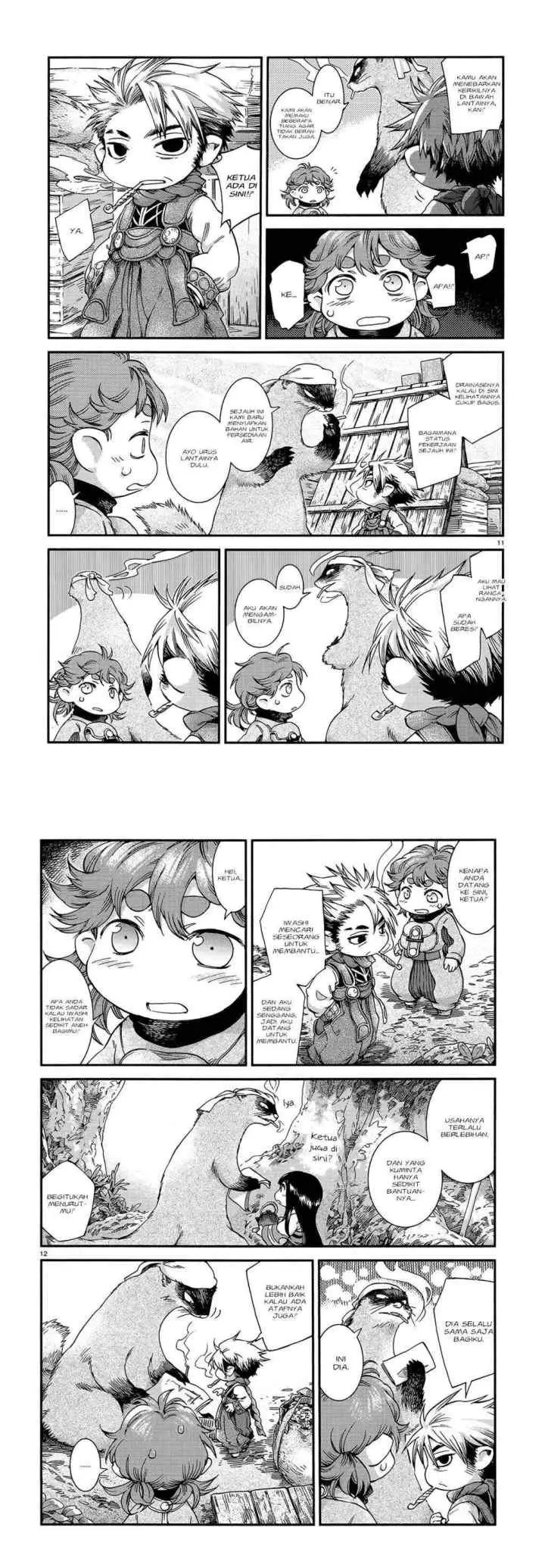 Hakumei to Mikochi chapter 47 halaman 7