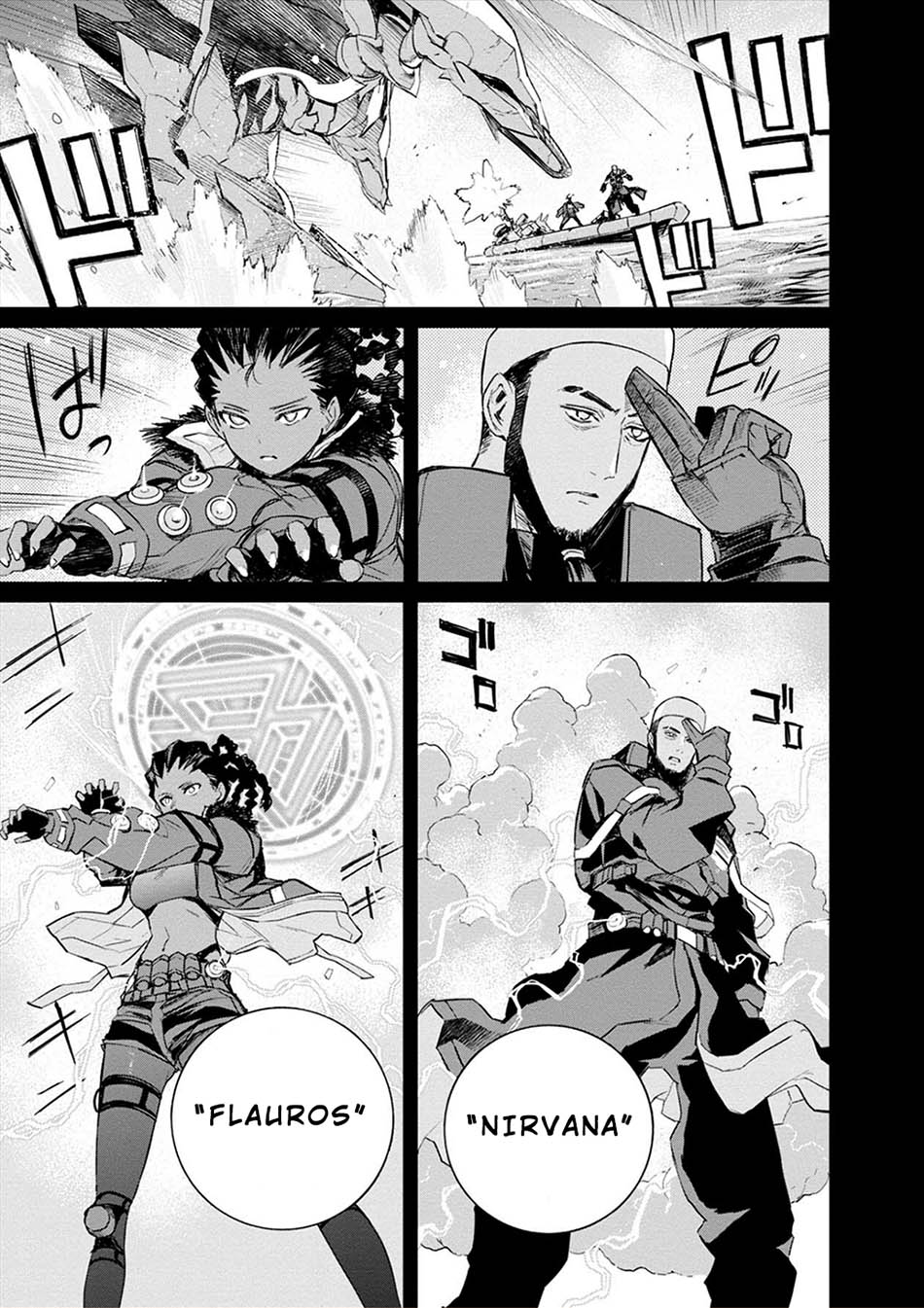 Cosmic Censorship chapter 15 halaman 9