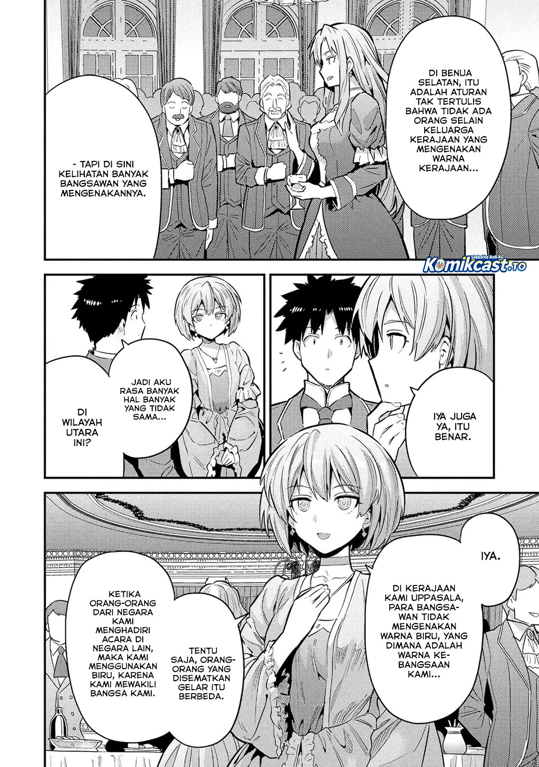 Risou no Himo Seikatsu chapter 87 halaman 25