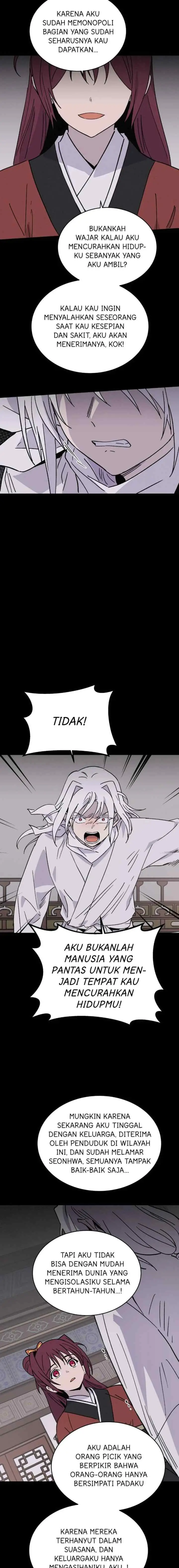 Hugung Scandal chapter 46 halaman 11