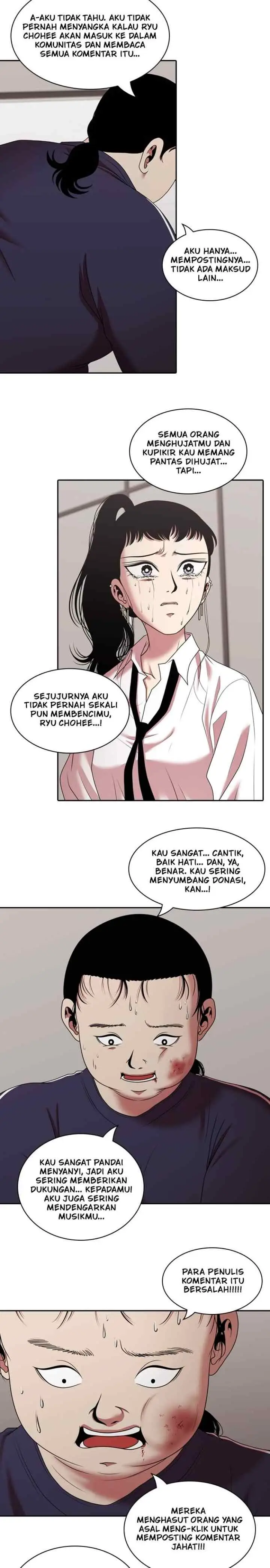 Mañana chapter 214 halaman 11