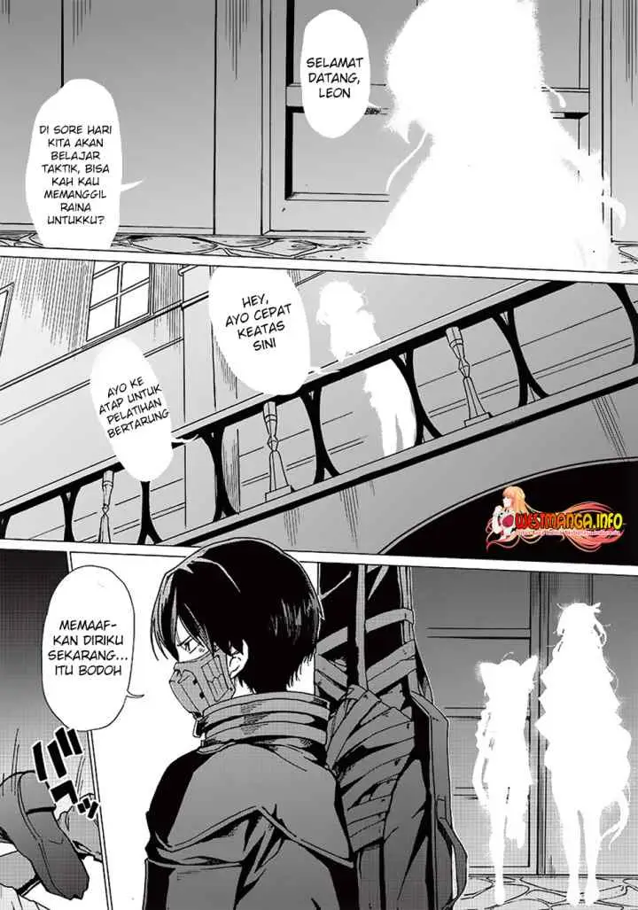 Ghoul ga Sekai wo Sukutta Koto wo Watashi dake ga shitteiru chapter 4 halaman 9