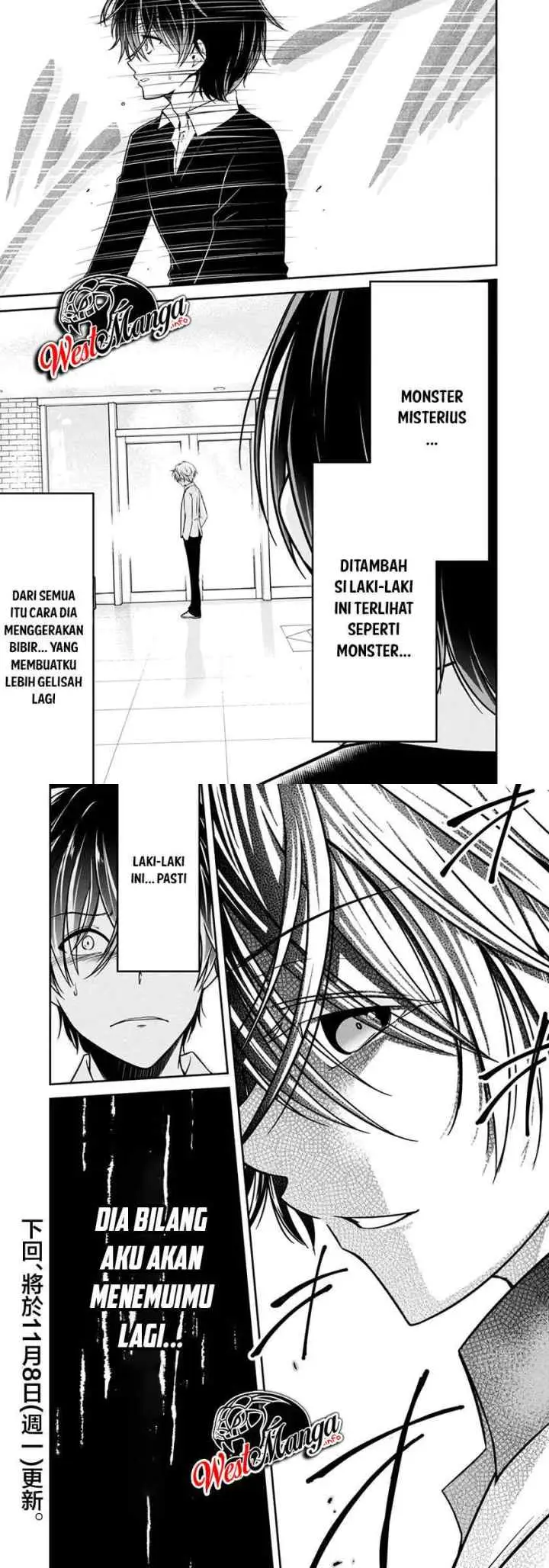 Namae no nai kaibutsu chapter 28 halaman 11