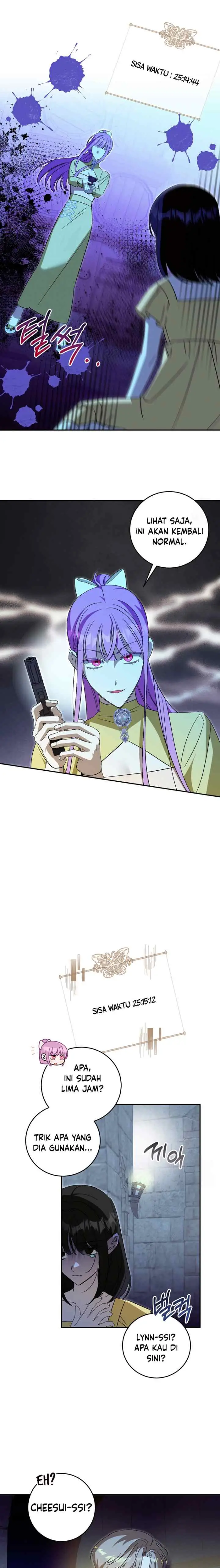How To Protect The Master Of The Monster Mansion chapter 45 halaman 7