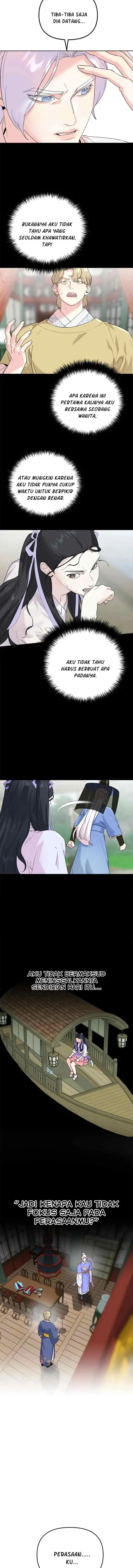 The Pure Heart Of A Monster chapter 20 halaman 5