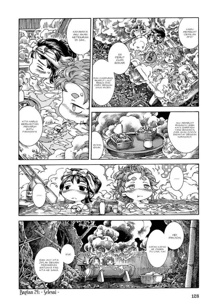 Hakumei to Mikochi chapter 24 halaman 17