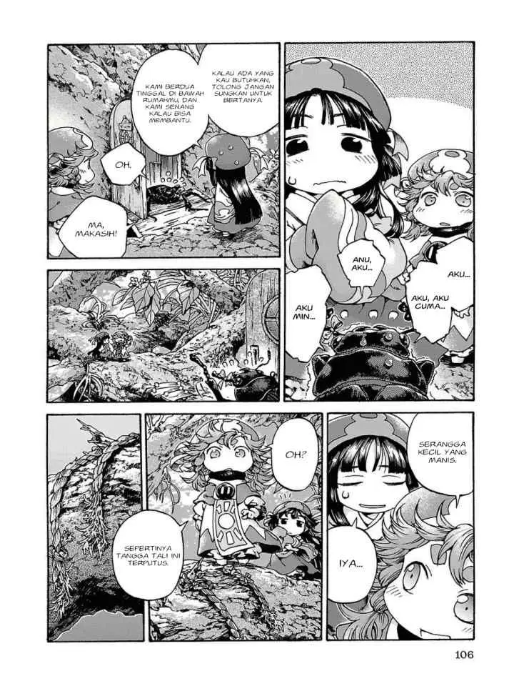 Hakumei to Mikochi chapter 16 halaman 5