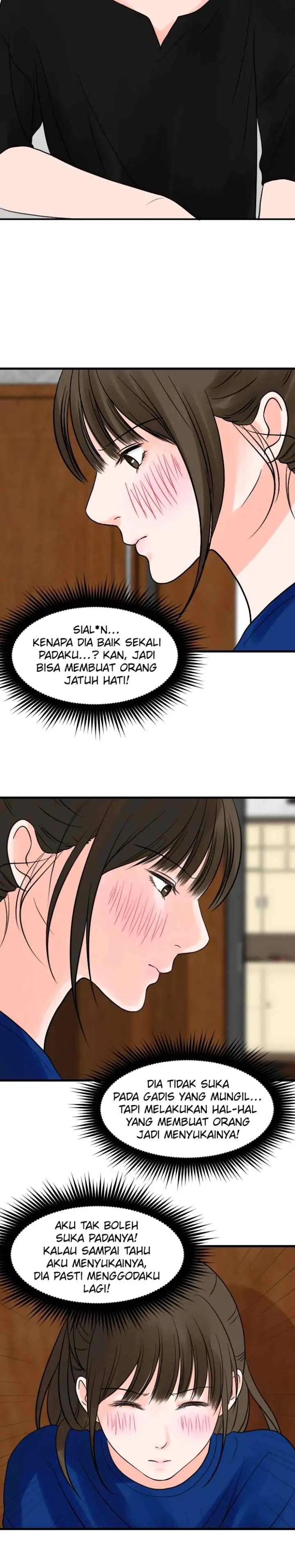 One + One (Bao A) chapter 57 halaman 4