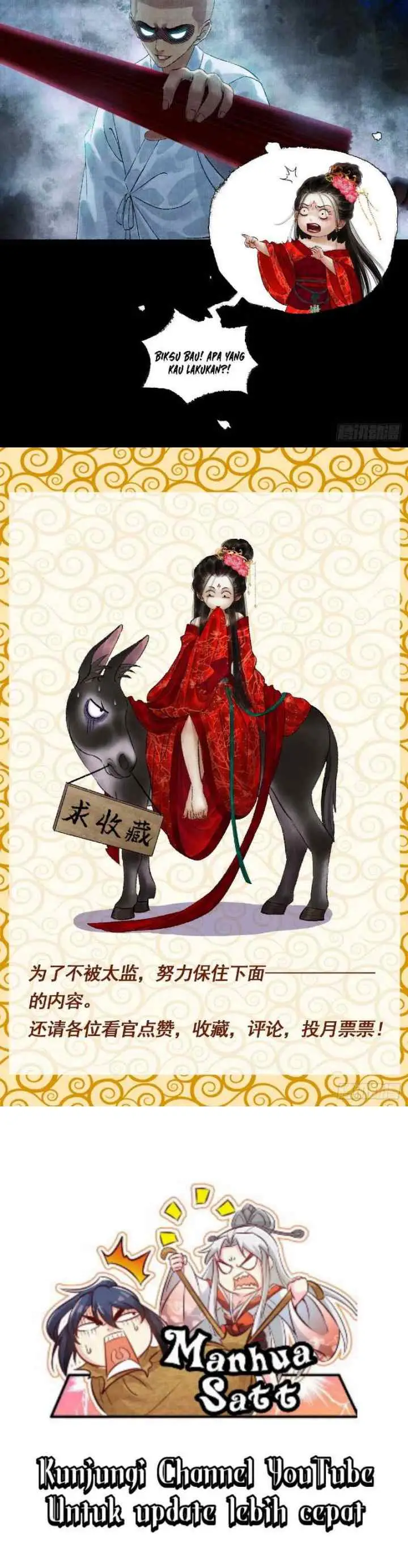 Female Demon Benefactor, Please Respect Yourself chapter 4 halaman 17