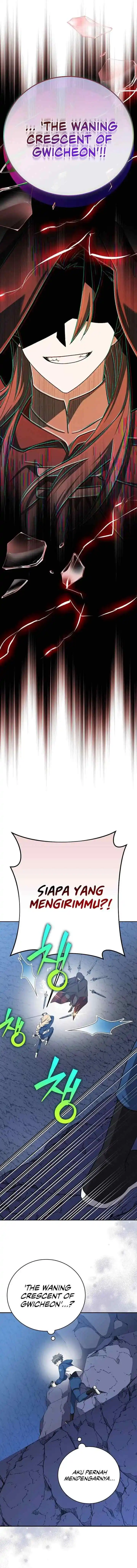 The Novel's Extra (Remake) chapter 135 halaman 5