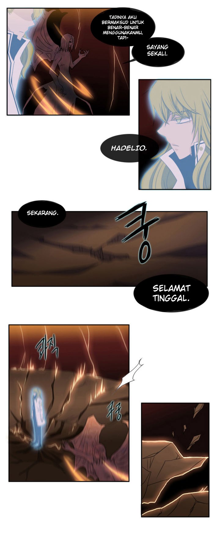 Black Haze chapter 48 halaman 21