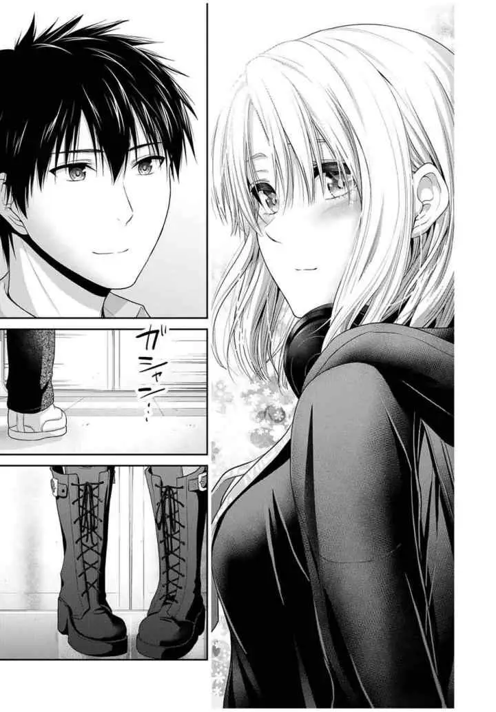 Fechippuru Bokura no Junsuina Koi chapter 58 halaman 11