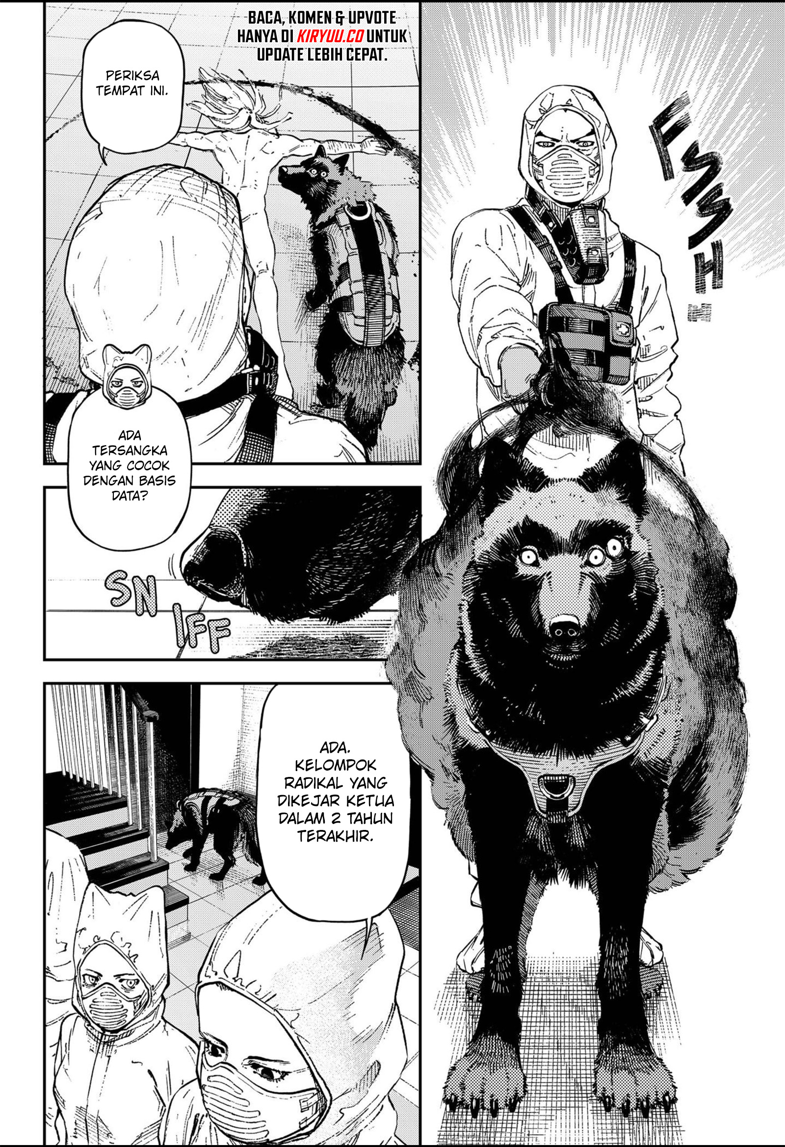 NO＼NAME chapter 6 halaman 7