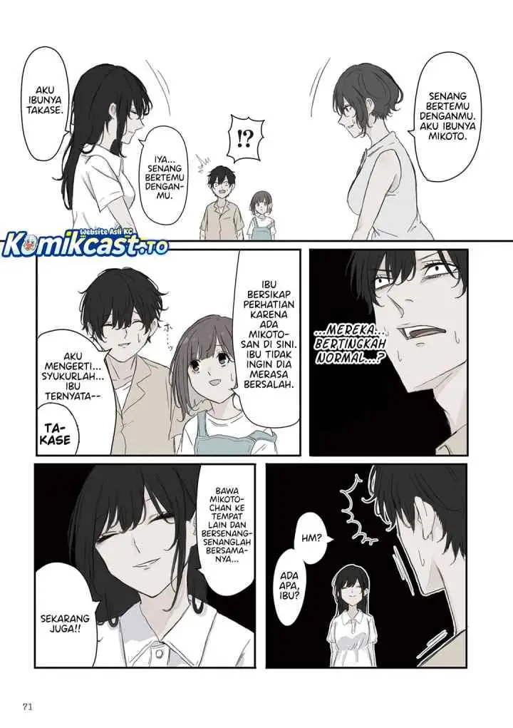 Mikoto-chan wa Kirawaretakunai! chapter 39 halaman 6
