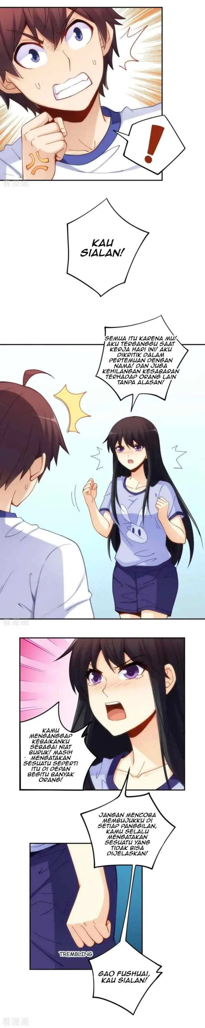 I Am Gao Fu Shuai chapter 95 halaman 7