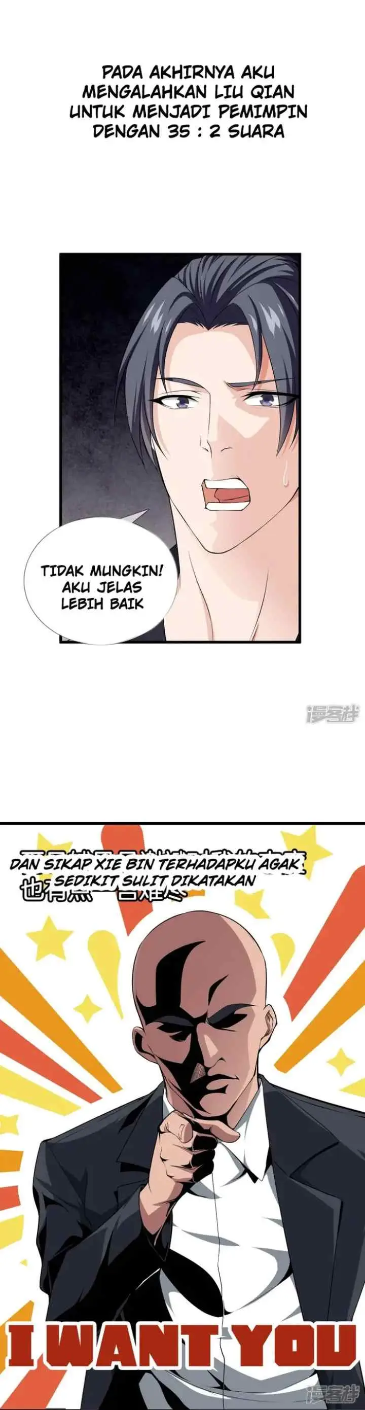 Dushi Zhizun chapter 26 halaman 7