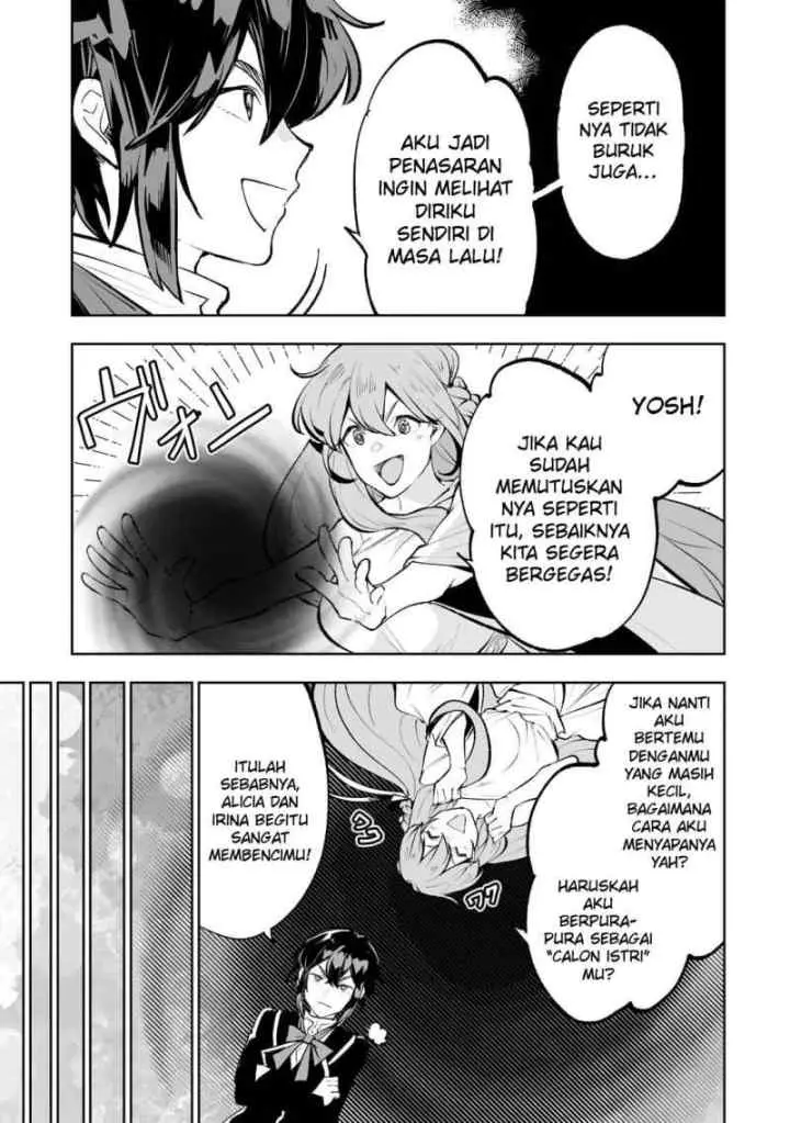Teihen Ryoushu no Kanchigai Eiyuutan chapter 43 halaman 7