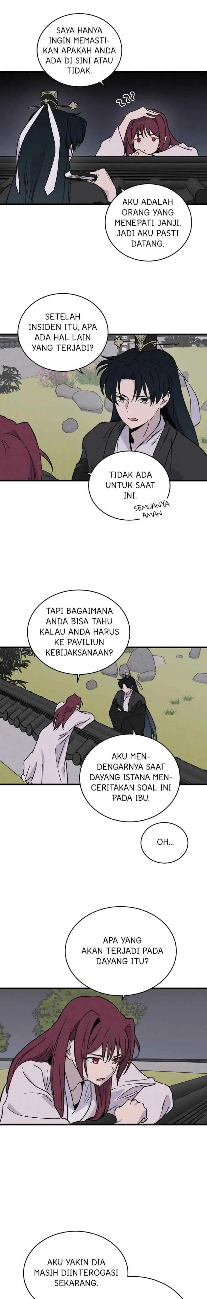 Hugung Scandal chapter 37 halaman 5