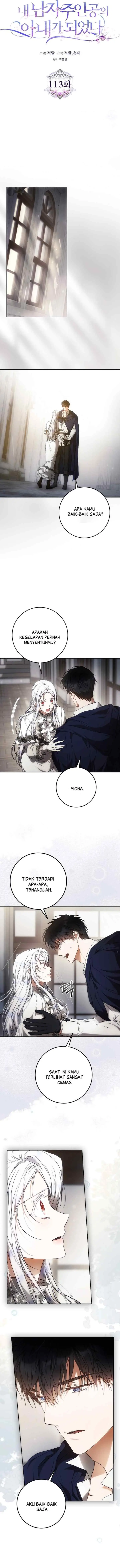 I Became the Wife of the Male Lead chapter 113 halaman 7