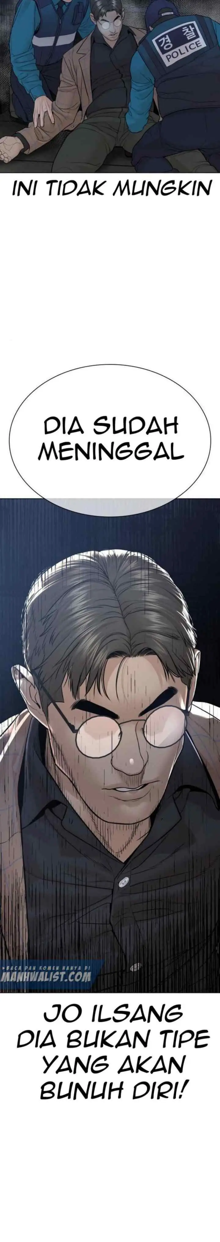 How to Fight chapter 159 halaman 20