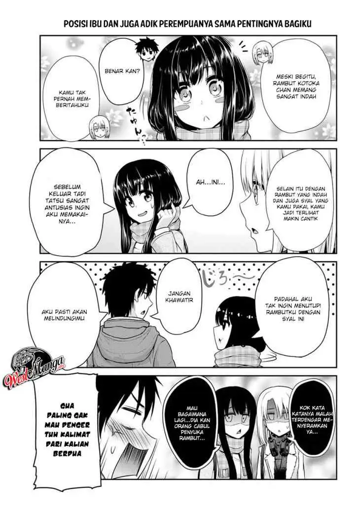 Fechippuru Bokura no Junsuina Koi chapter 23 halaman 9