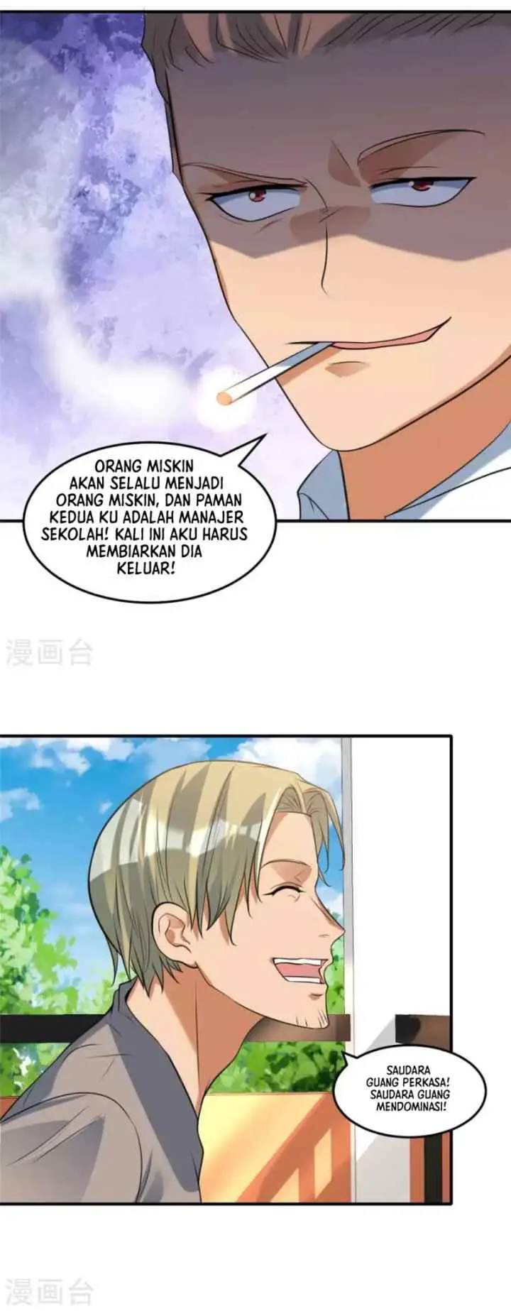 Emperor Son In Law chapter 44 halaman 4