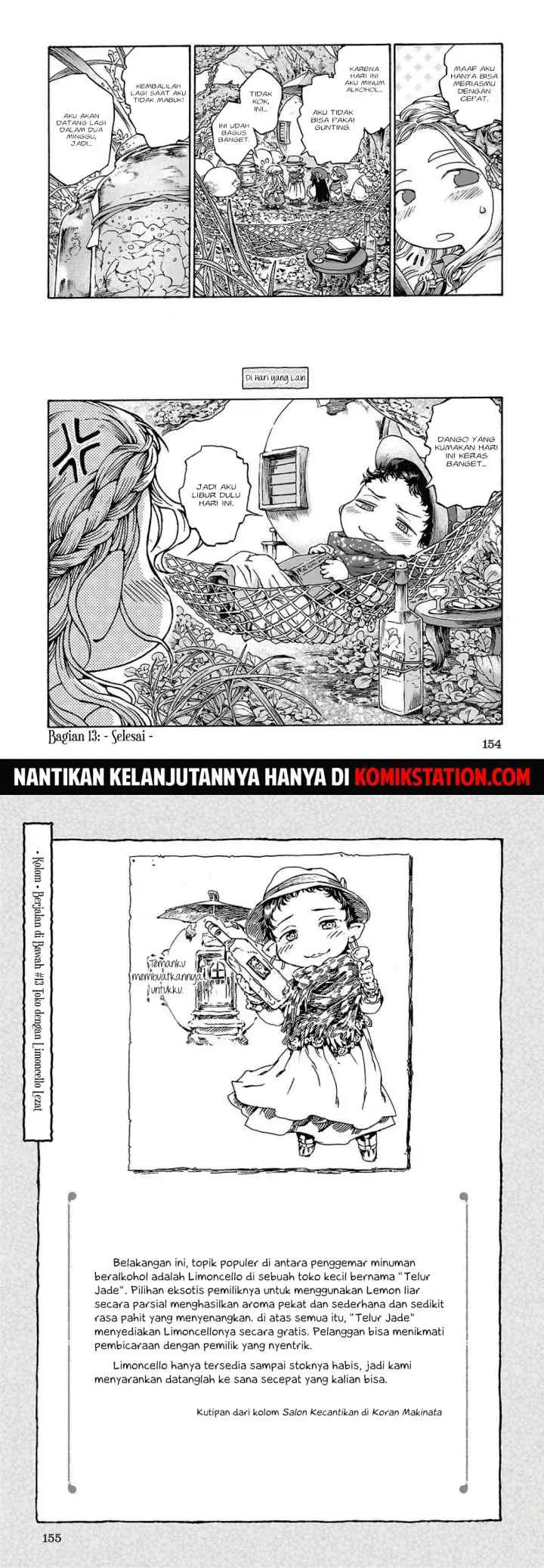 Hakumei to Mikochi chapter 13 halaman 12