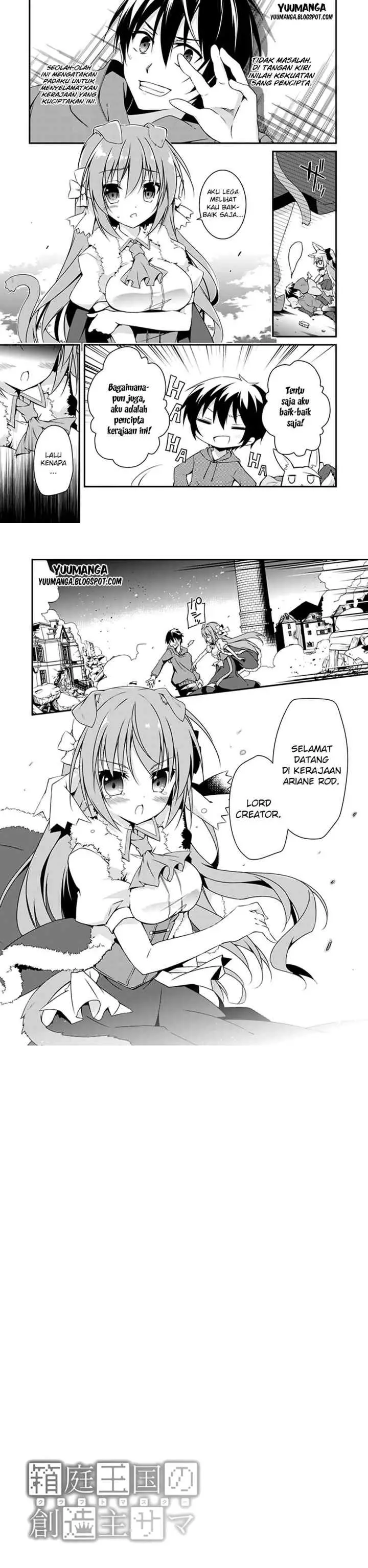 Hakoniwa Oukoku no Souzoushu-sama chapter 1 halaman 19