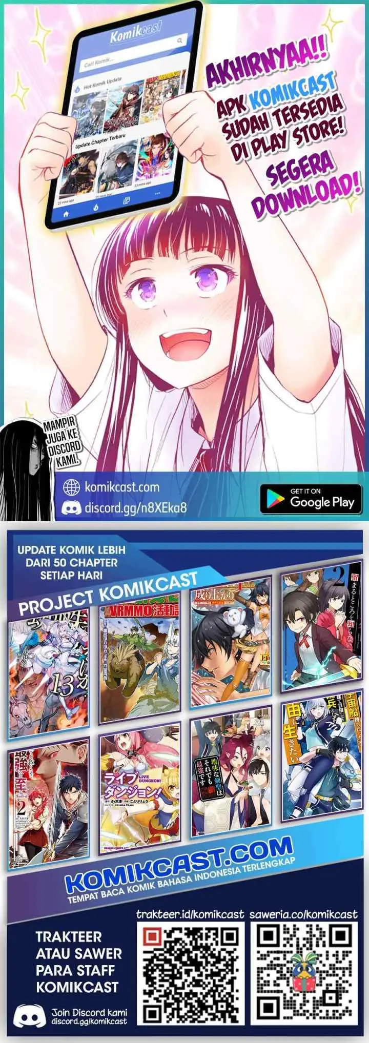 Kumo Desu ga Nani ka? Daily Life of the Four Spider Sisters chapter 51.2 halaman 11