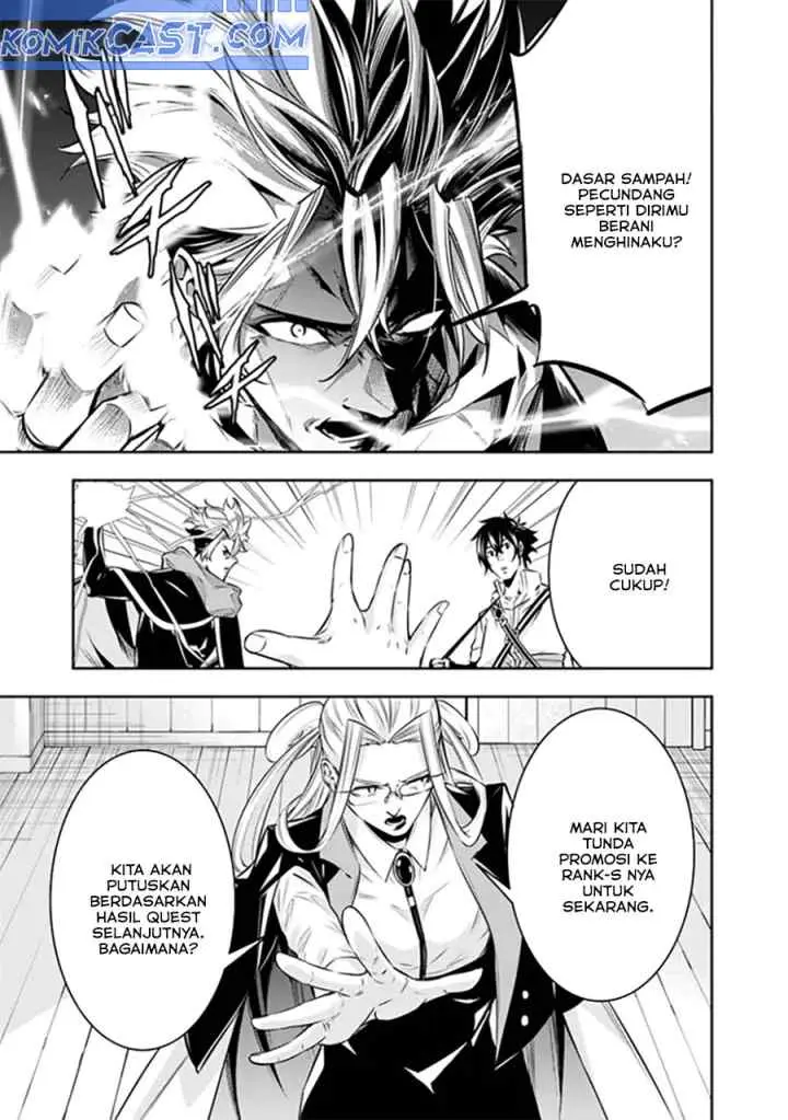 Shijou Saikyou no Mahou Kenshi, F Rank Boukensha ni Tensei Suru chapter 121 halaman 18