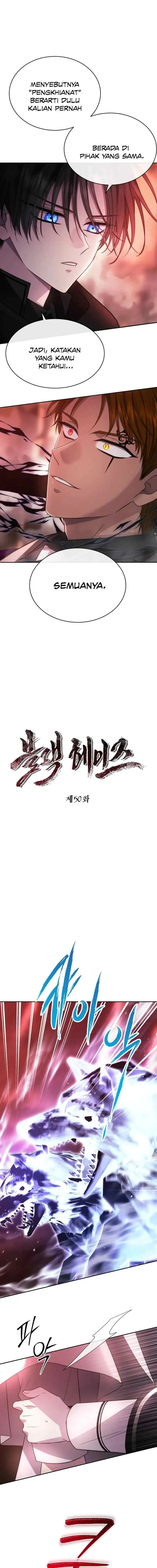 Black Haze (Reboot) chapter 50 halaman 5