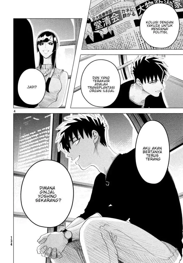 Raise wa Tanin ga Ii chapter 12.3 halaman 4