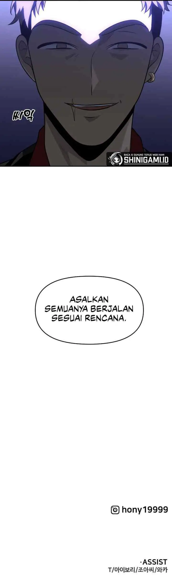 I Used To Be The Boss chapter 23 halaman 20