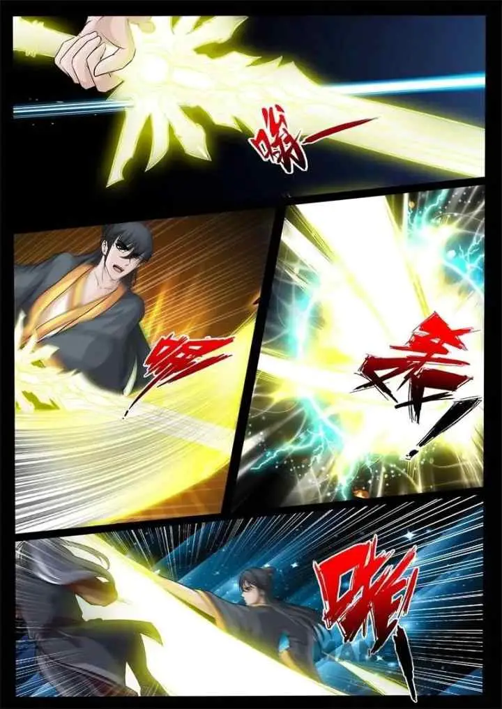 Dragon Amulet: The Emperor and The Country chapter 221 halaman 6