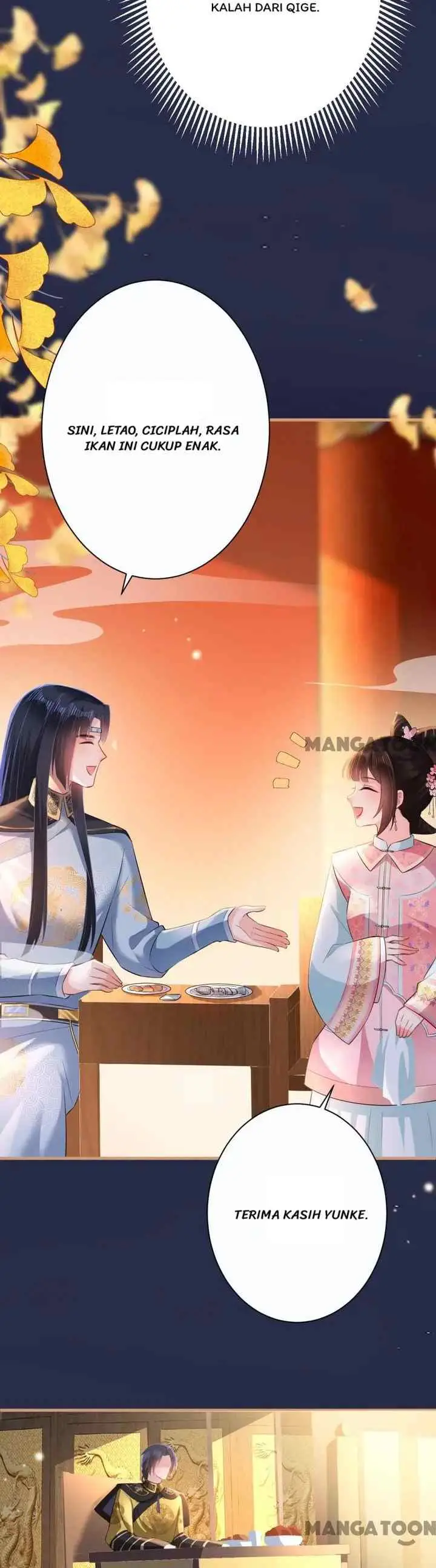 Princess, Don't Ruin Your Public Persona! chapter 87 halaman 12