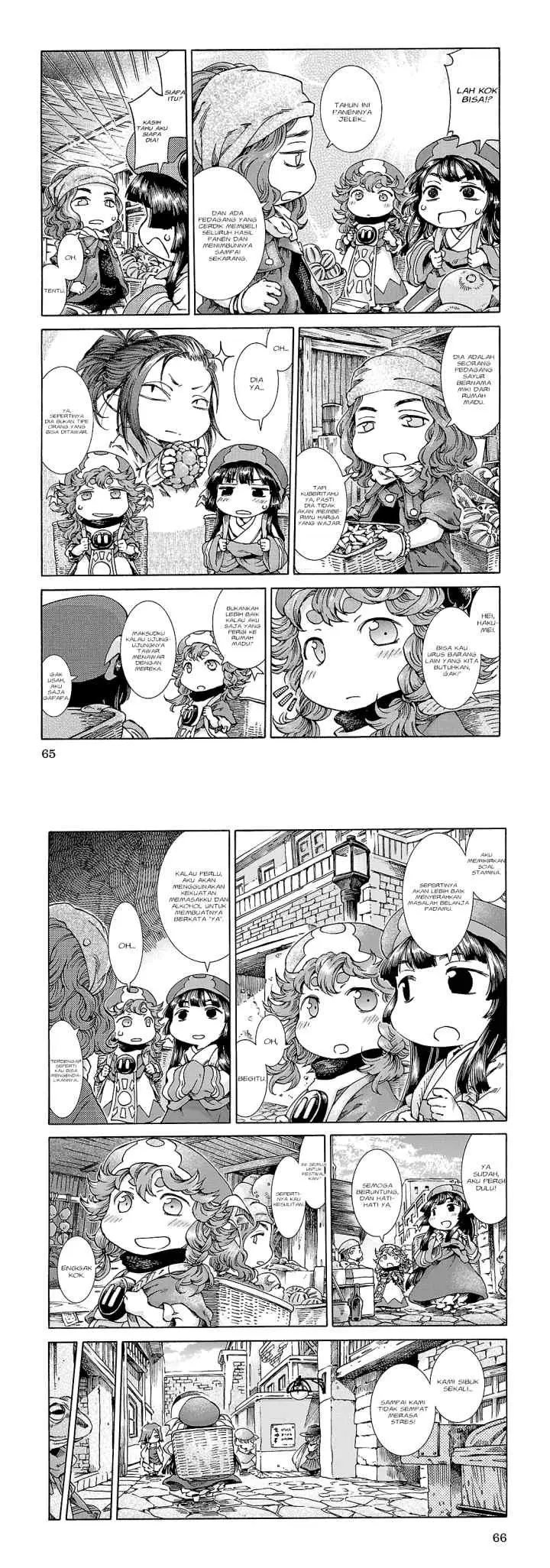 Hakumei to Mikochi chapter 22 halaman 5