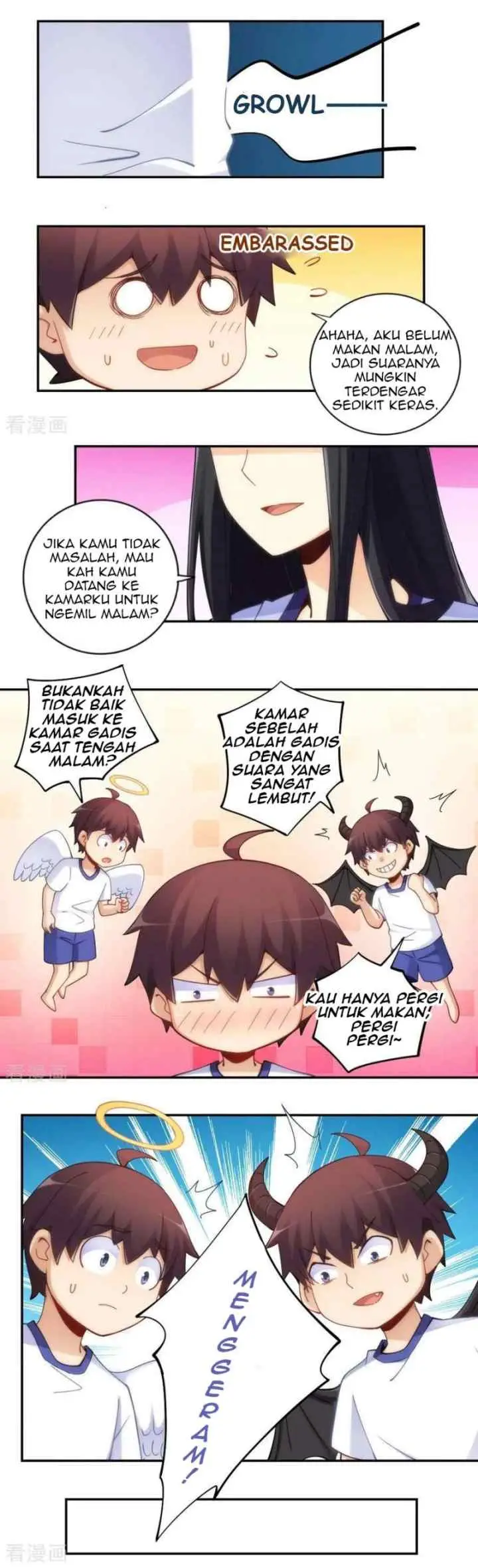 I Am Gao Fu Shuai chapter 94 halaman 15