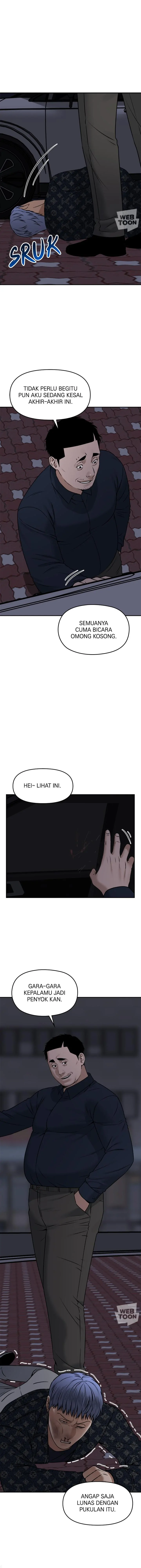 Alternate Life chapter 22 halaman 17
